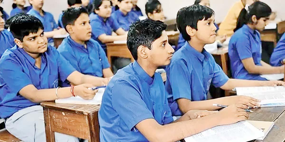 গতি অধ্যায়ের ৭টি জ্ঞানমূলক প্রশ্ন ও উত্তর, ১ম পর্ব, নবম শ্রেণির পদার্থবিজ্ঞান